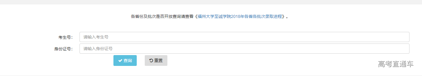 1531995671530226.png image.png