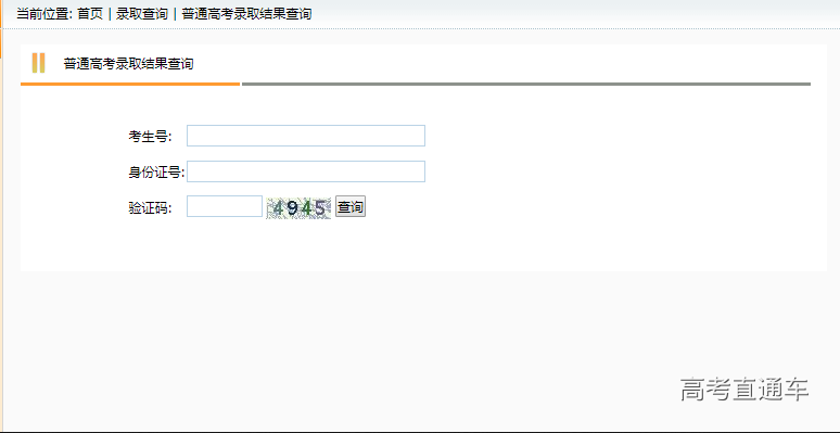 1531995736893978.png image.png