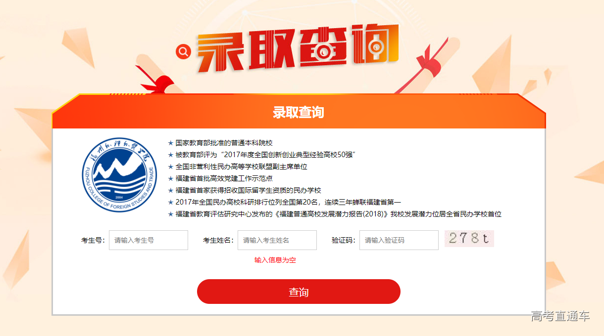 1531995799170991.png image.png