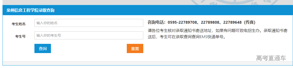 1531995851710736.png image.png