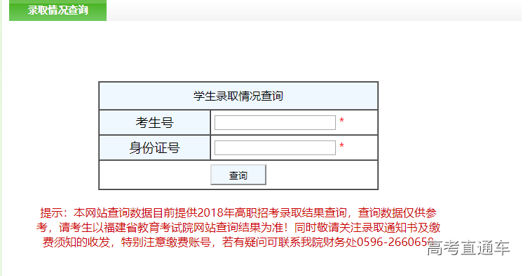 1531996063662347.png image.png