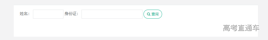 1531996407482629.png image.png