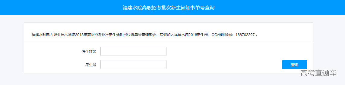 1531996472741076.png image.png