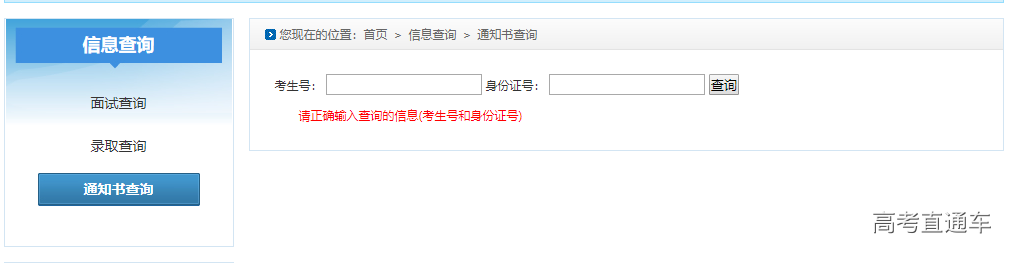 1531996660492524.png image.png