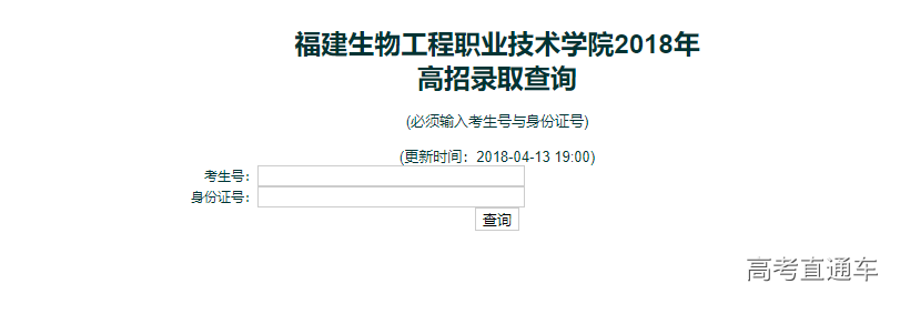 1531996884486710.png image.png