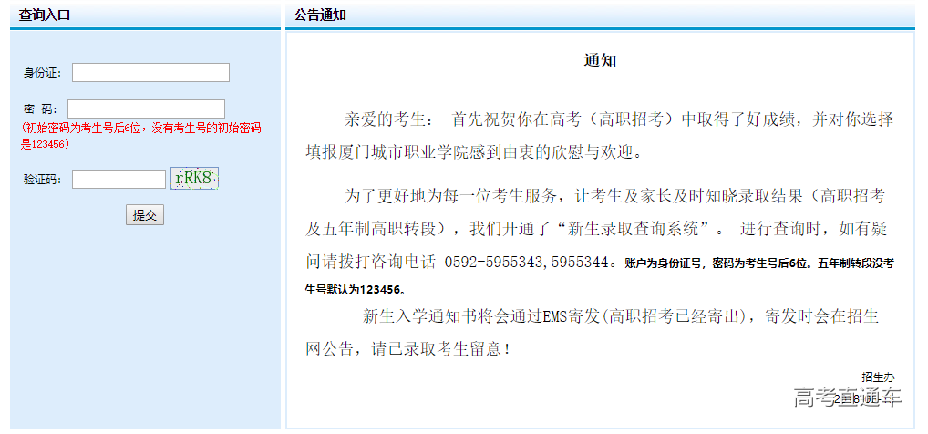 1531997061527345.png image.png