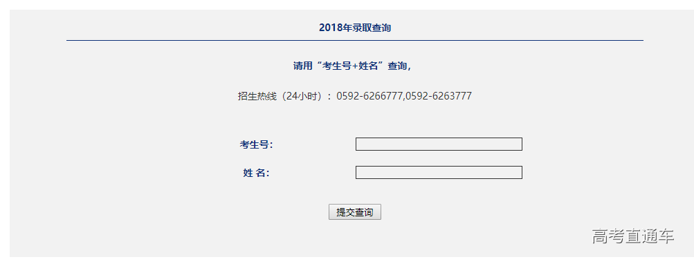 1531997291920305.png image.png