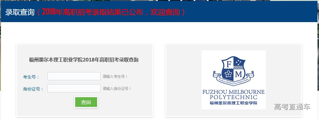 1531999262832206.png 1.png