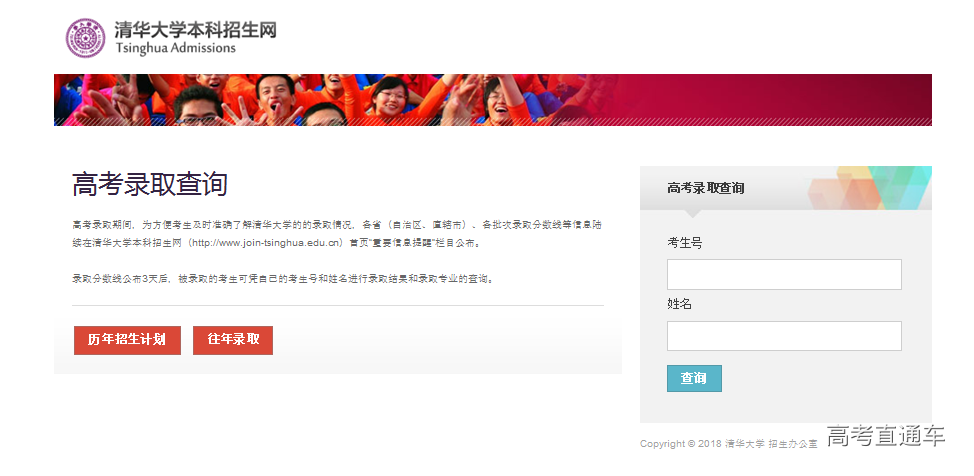 1531999749822962.png image.png