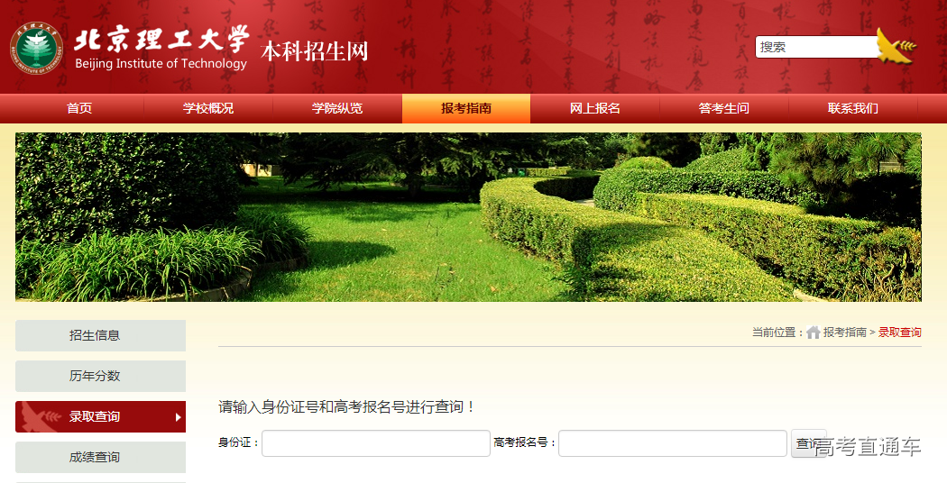 1532000440756334.png 1.png