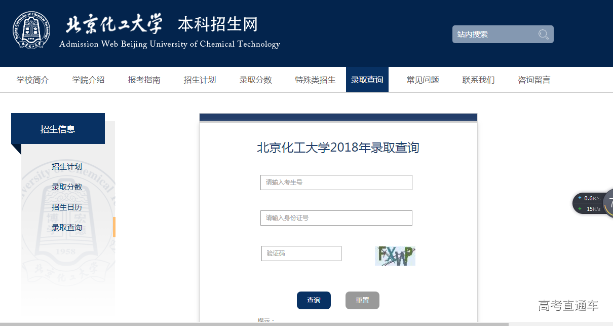 1532000621899628.png 1.png