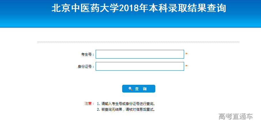 1532000811725696.png image.png