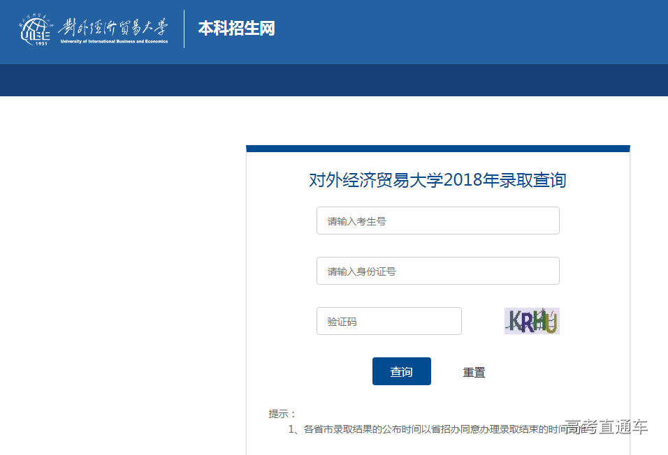 1532001082851749.png image.png