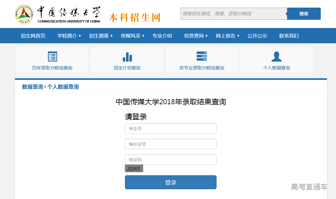 1532001326918971.png image.png