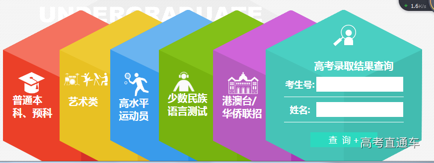 1532002281672511.png image.png