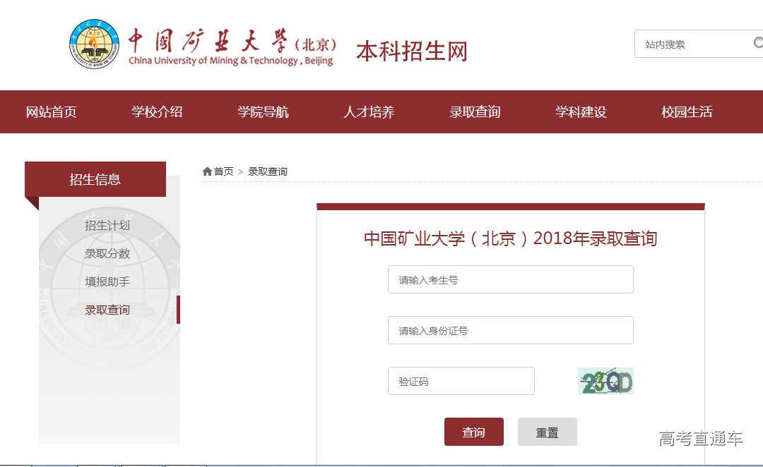 1532002309517387.png image.png