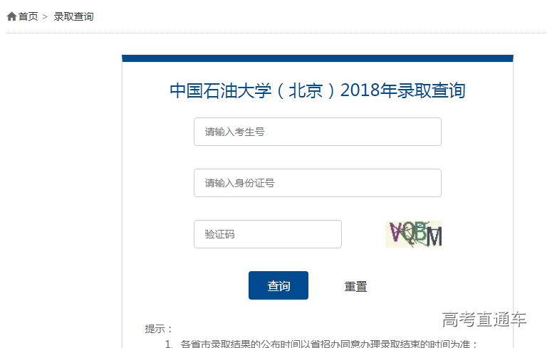 1532002510218006.png image.png