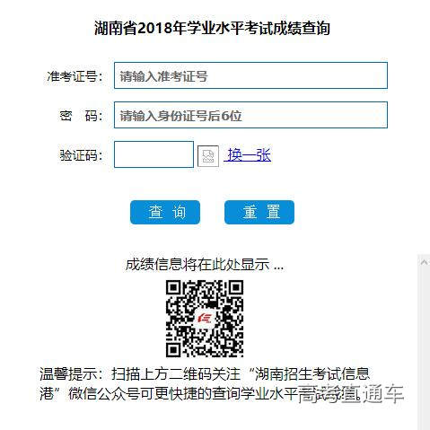 1532021576417874.jpg 00.jpg