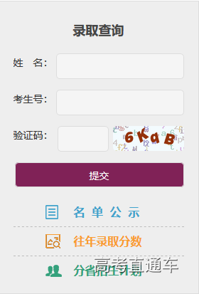 1532049679347878.png image.png