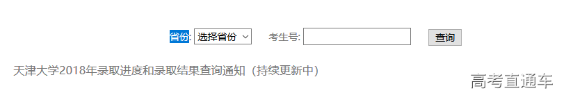 1532049769582877.png image.png