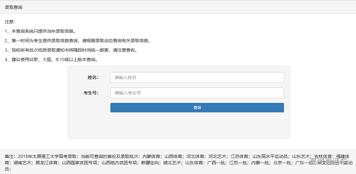 1532049880312500.png image.png