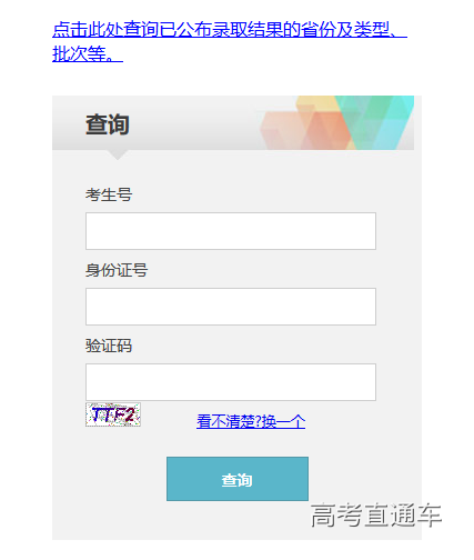 1532050546308375.png image.png