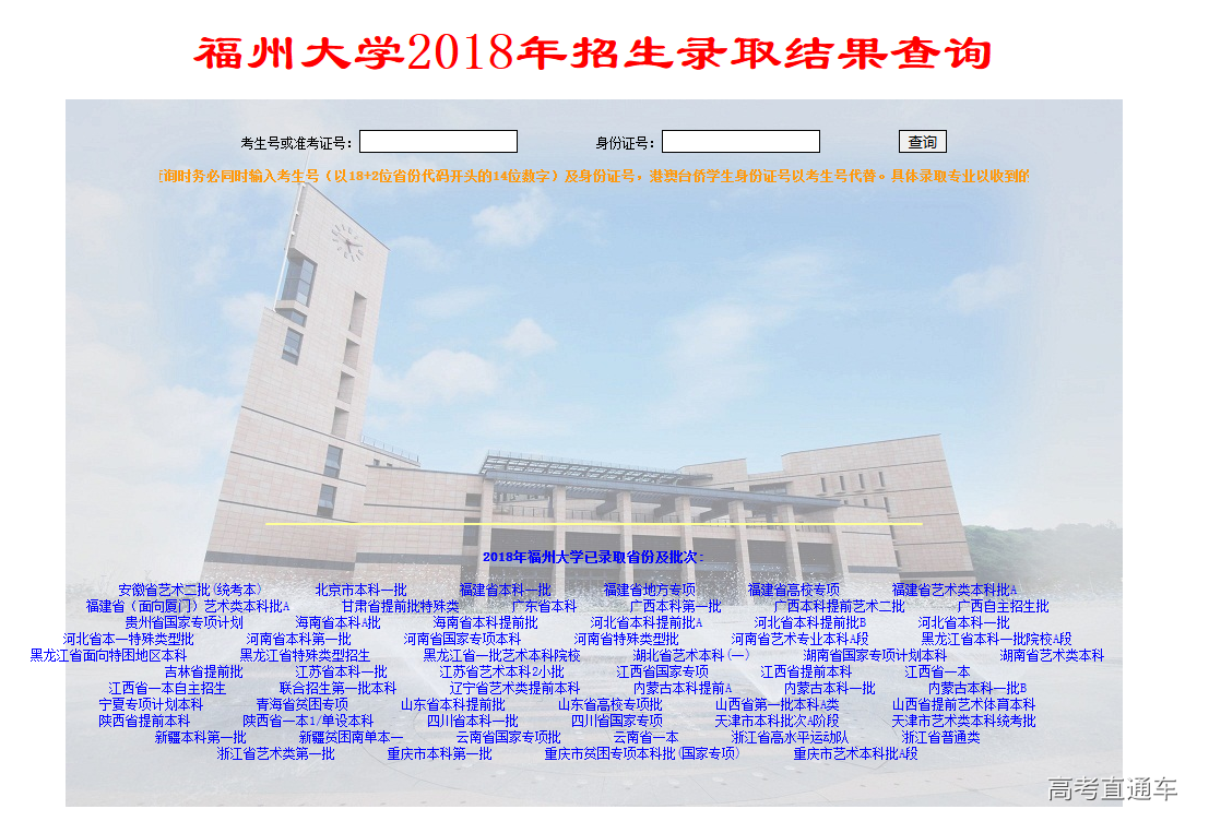 1532051235179168.png image.png