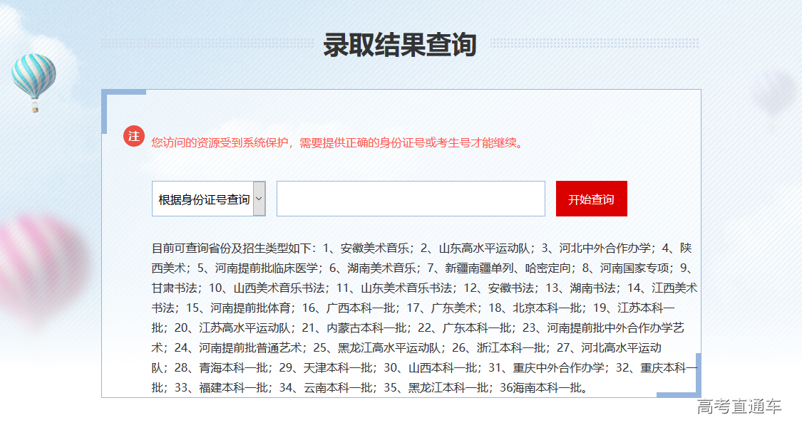 1532051410598545.png image.png