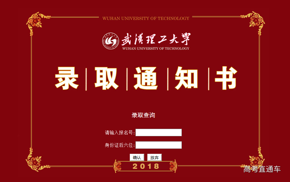 1532051527981496.png image.png