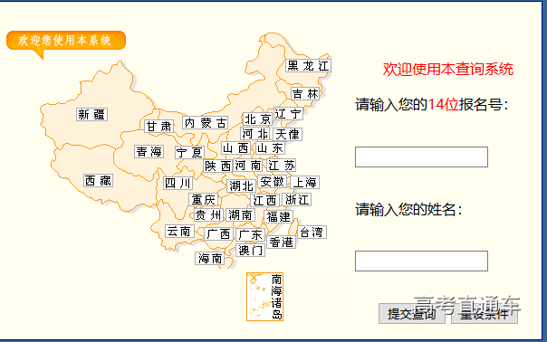 1532051598860722.png image.png