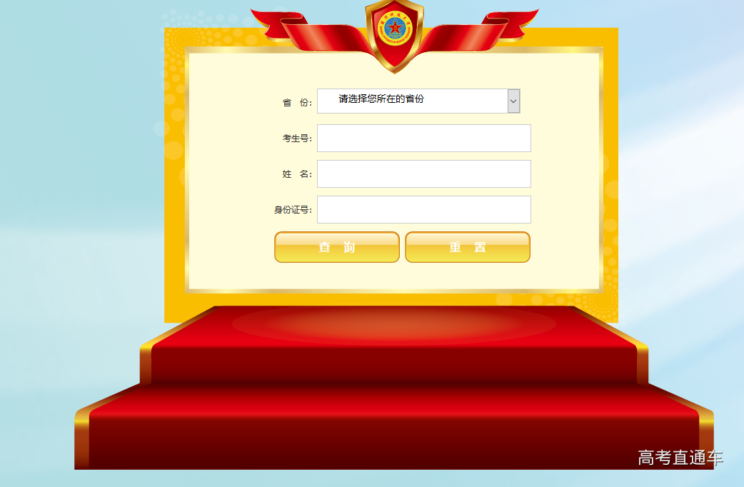 1532051747958969.png image.png