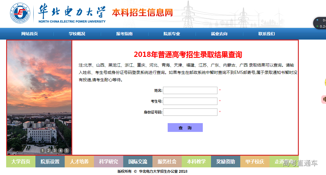 1532051948177360.png image.png