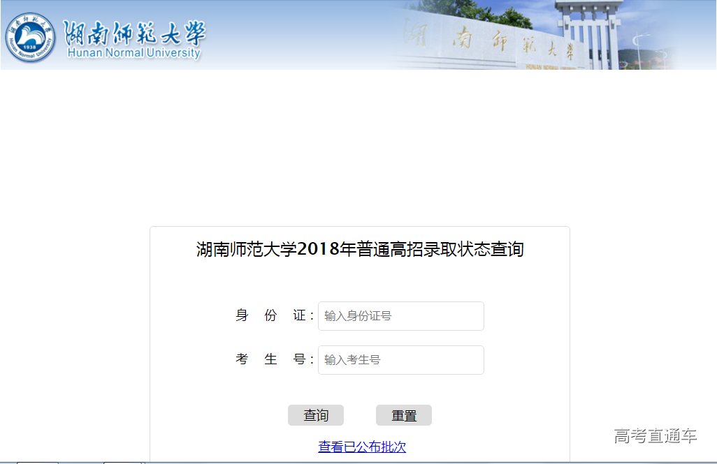 1532052815214385.png image.png