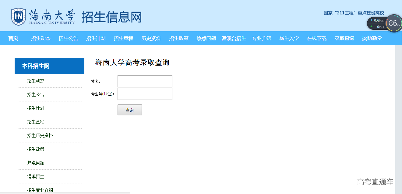 1532052975182272.png image.png