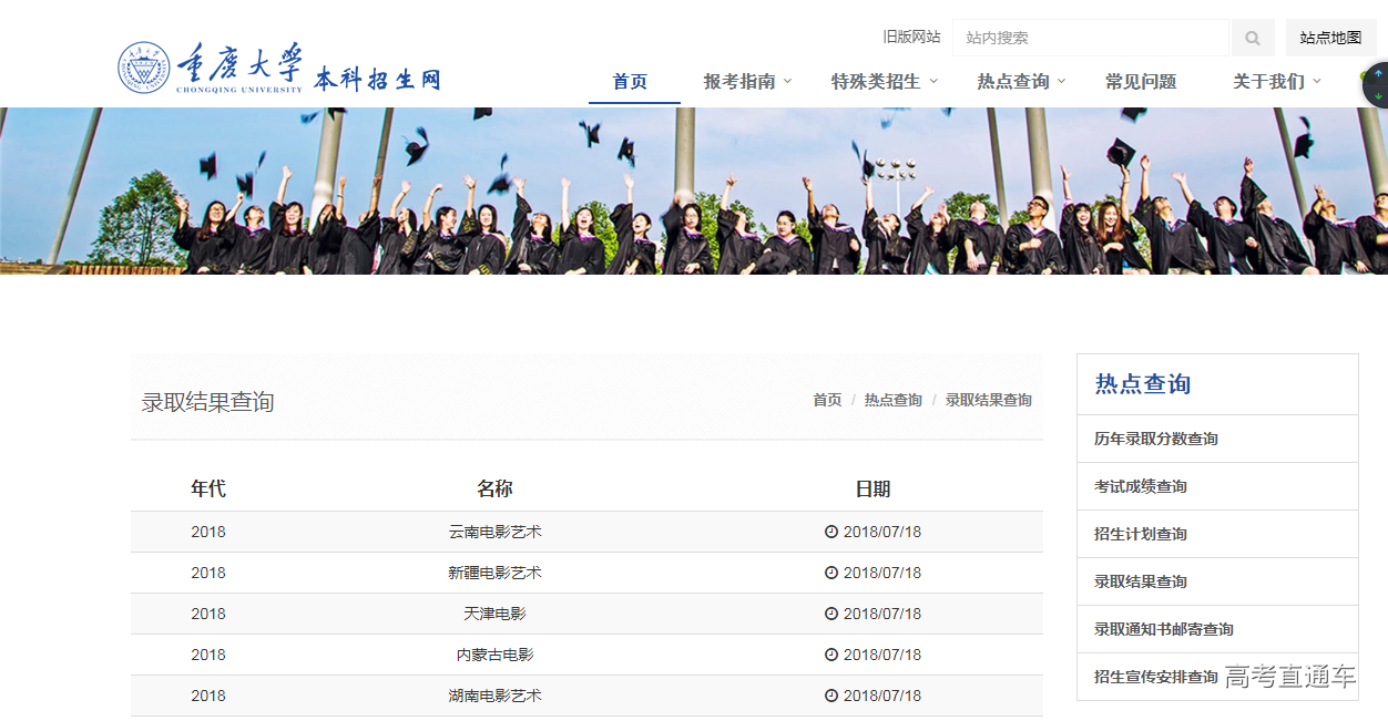 1532053139207686.png image.png