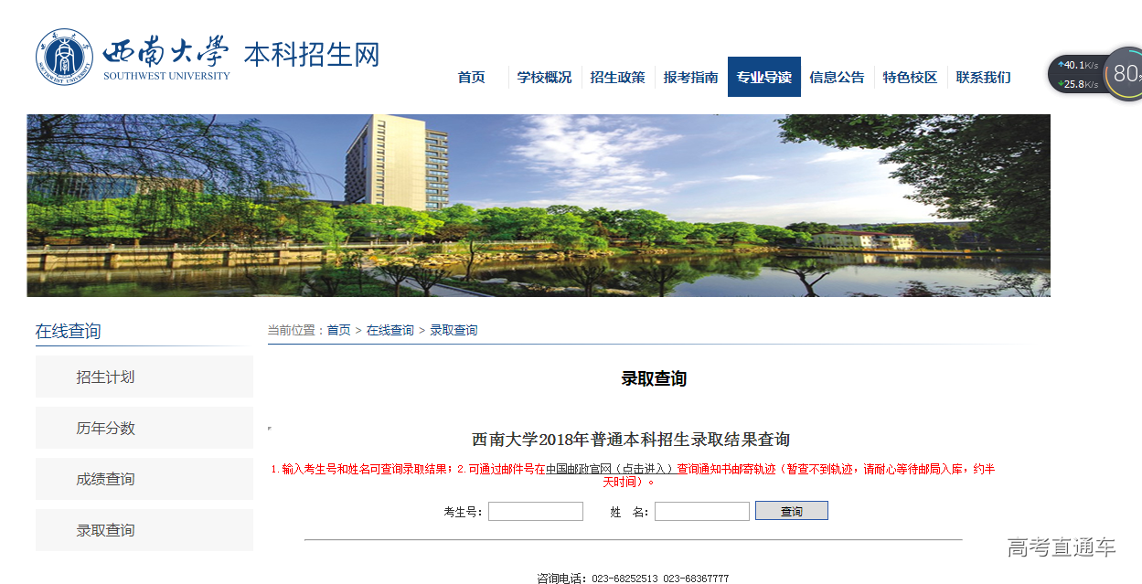 1532053613588924.png image.png