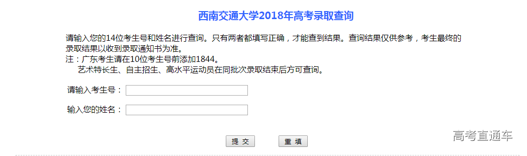 1532053858517804.png image.png