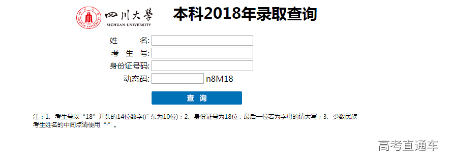 1532053968730317.png image.png