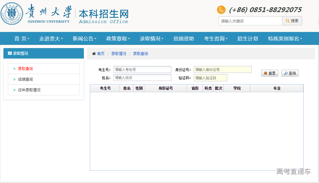 1532054772383027.png image.png