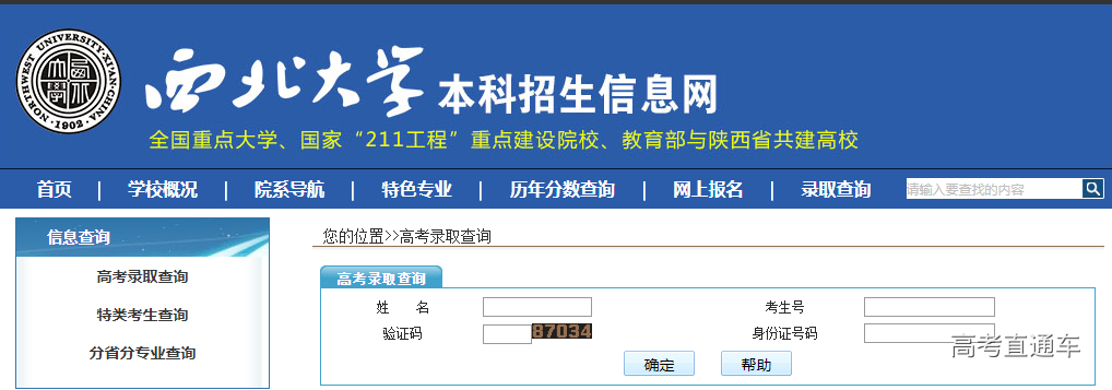 1532054947390322.png 1.png