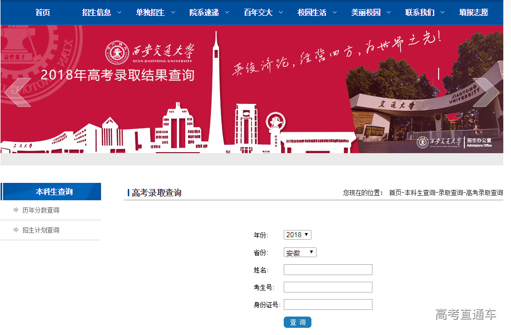 1532055050722641.png image.png