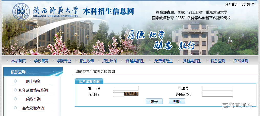 1532055350503953.png image.png