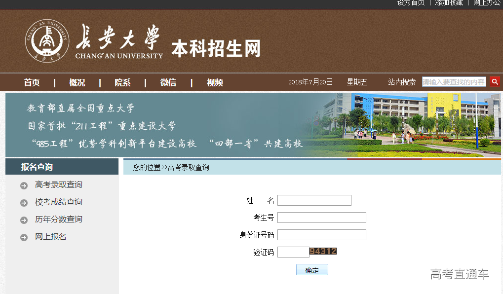 1532055721957170.png image.png