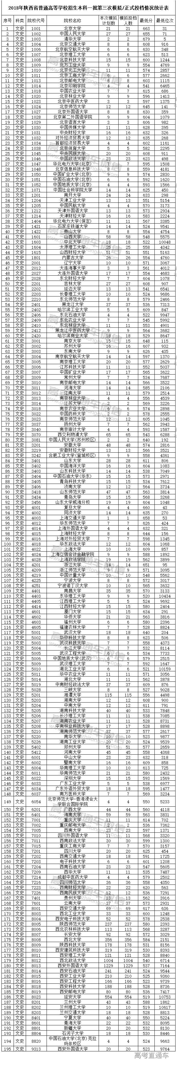 1532101285662304.jpg 02.jpg