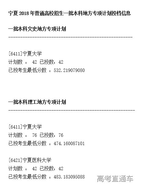 1532243066699946.png 00.png