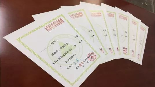 webwxgetmsgimg (3).jpg