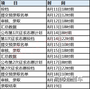 1532249960246595.png 02.png