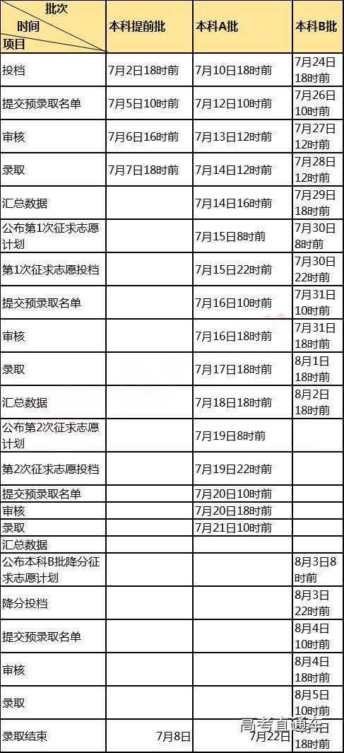 1532250040324284.jpg 02.jpg