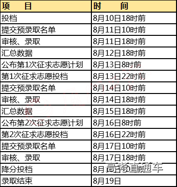 1532250051673119.png 03.png