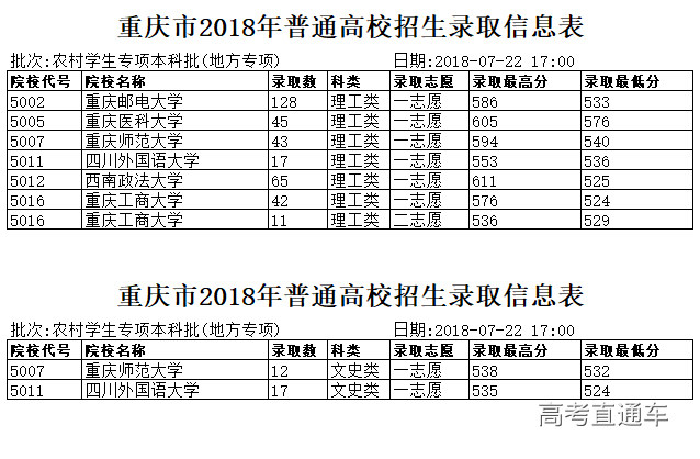 1532255595608394.jpg 02.jpg